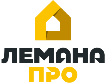 ЛеманаПро
